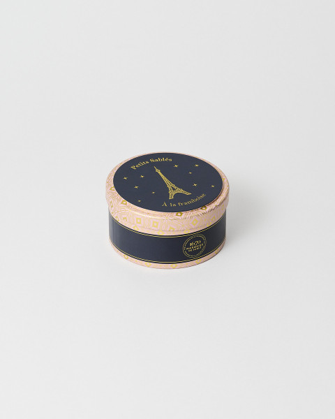 Box of 6 Raspberry Biscuits 35g - Eiffel Tower Shop